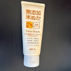 洗顔