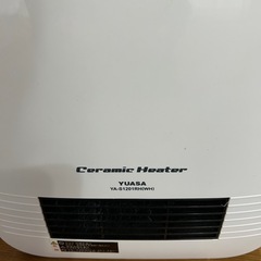 温風ヒーターの画像