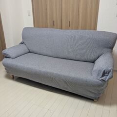 ソファ　ベニ　180×80×85の画像
