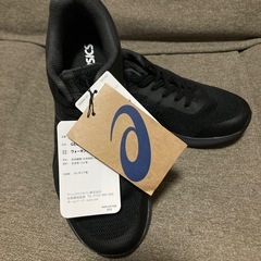 お値下げ‼️¥4.500新品　スニーカー