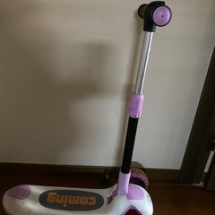 3輪キックボード