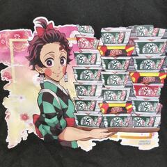 鬼滅の刃パーカーの画像