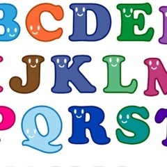 英語を教えてください！