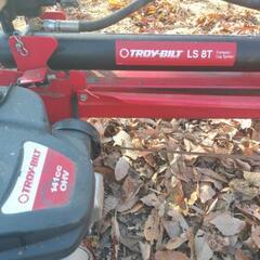 薪割り機 TROY-BUILT LS 8Tの画像