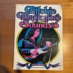 Ritchie Blackmore Sounds タブ譜　譜面