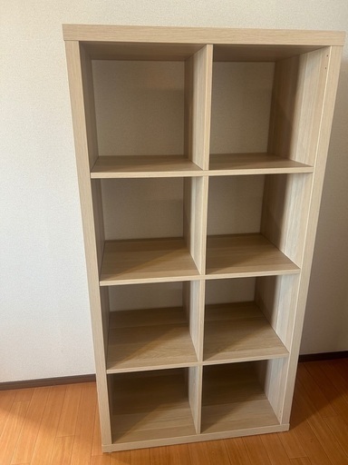 IKEA カラックス　ベージュ　1/2