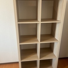 IKEA カラックス　ベージュ　1/2