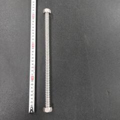 🔶水洗トイレ　ウオッシュレット接続金具