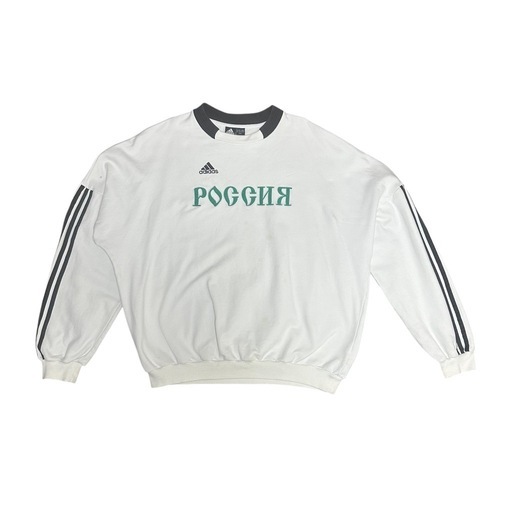 【常田大希】adidas×Gosha Rubchinskiy スウェット adidas - 常田大希着用 GOSHA RUBCHINSKIY × adidas スウェット