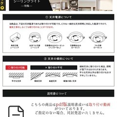 【新品・未開封】シーリングライト(グリーン)おしゃれ 調光調色 シーリングライト 北欧 8畳 照明器具 天井 led ライト 電気 節電 ダイニング リビング 照明 led照明 寝室 照明 間接照明 和室 照明 ベッドルーム ナイトライト 和室 和風 タイマー 子供部屋 木の画像