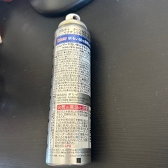 髪の毛　黒くするやつの画像