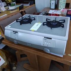 ハーマン　ガステーブル　都市ガス13A　82333