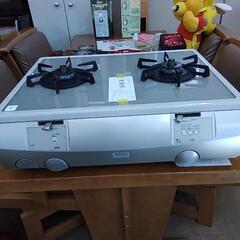 ハーマン　ガステーブル　都市ガス13A　82333の画像