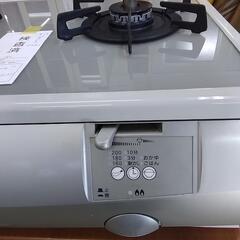 ハーマン　ガステーブル　都市ガス13A　82333の画像