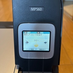 canonプリンターMP560の画像