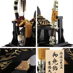 五月人形 吉徳 伊達政宗 兜 ケース 飾り 三日月 11号 A 伊達の画像