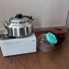 やかんと入れ物３点セット