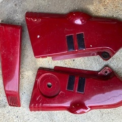 カタナ750、1100用サイドカバー