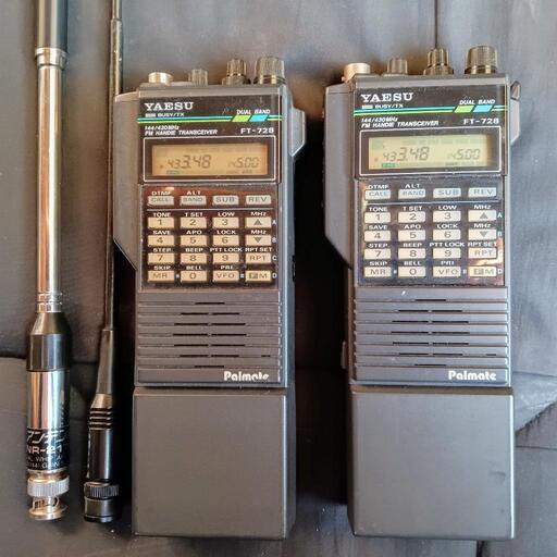 YAESU DUAL BAND トランシーバー 2台 稼働品　1台2.000円でも承ります