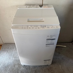 【90】TOSHIBA AW-8D6 縦型洗濯機 8kg 2018年 90】TOSHIBA AW-8D6 縦型洗濯機 8kg 2018年