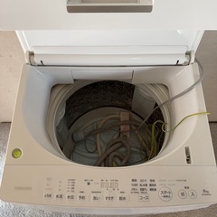 【90】TOSHIBA AW-8D6 縦型洗濯機 8kg 2018年 90】TOSHIBA AW-8D6 縦型洗濯機 8kg 2018年