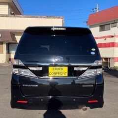 (弊社在庫管理番号:0608)H26年式 トヨタ ヴェルファイア ２．４Ｚ ゴールデンアイズⅡ 車検付R7/1/29！ETC！純正HDDナビ　バックカメラ！フルセグTV！両側パワスラ！パワーバックドア！クルーズコントロール！パーキングセンサー！純正１８インチアルミホイール！HID！の画像