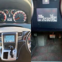 (弊社在庫管理番号:0608)H26年式 トヨタ ヴェルファイア ２．４Ｚ ゴールデンアイズⅡ 車検付R7/1/29！ETC！純正HDDナビ　バックカメラ！フルセグTV！両側パワスラ！パワーバックドア！クルーズコントロール！パーキングセンサー！純正１８インチアルミホイール！HID！の画像
