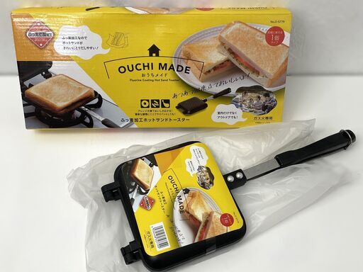 新品　未使用品　フッ素加工ホットサンドトースター　　D-5779　　No.154