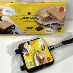 新品　未使用品　フッ素加工ホットサンドトースター　　D-5779...