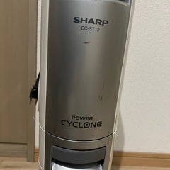 掃除機　SHARP EC-ST12の画像