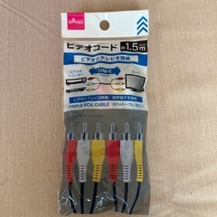 ビデオコード