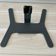 プラスマイナスゼロ　掃除機　スタンド
