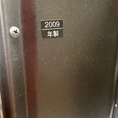 パナソニック録画機能付きテレビの画像