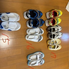 男の子　15〜17センチ　上履き・スニーカーの画像