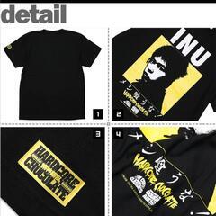 コアチョコTシャツ👕の画像