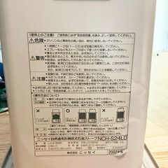 石油ストーブ　使用可能品の画像