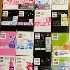 推しの子★全巻セット★漫画の画像