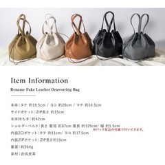 【新品】ショルダーバッグの画像