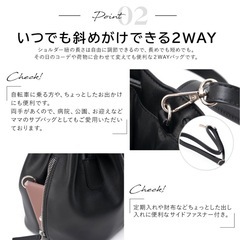 【新品】ショルダーバッグの画像