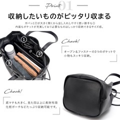 【新品】ショルダーバッグの画像
