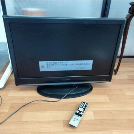 ④　32型液晶テレビ　DX ANTENNA LVW-323