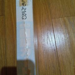 くもん式の世界の国旗カード０歳から、英検５級予想問題ドリル、数学...