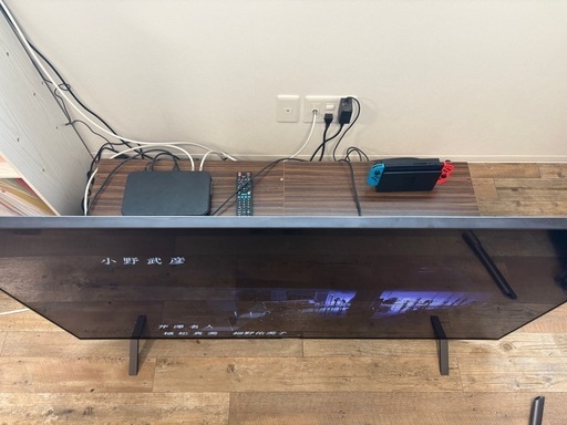 LG 55インチ　LED LCDカラーテレビ