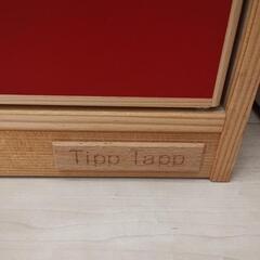 木製 赤い キッチンセット　Tipp Tappの画像