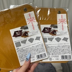 オーサムトレー 鍵置き