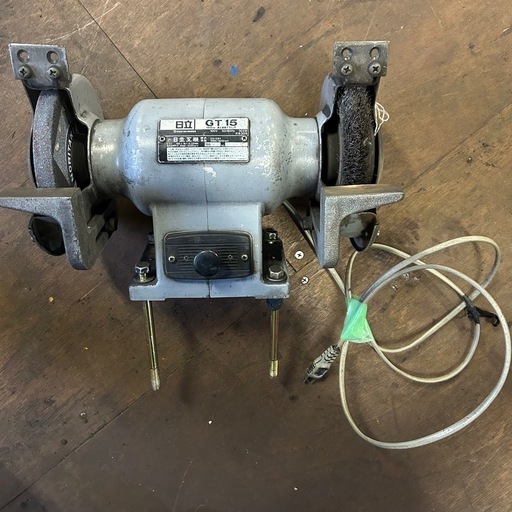 卓上電気グラインダー ／Hikoki／日立工機／GT15／150mm