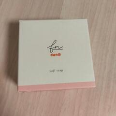 FNサジソープ 100g
