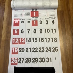 かなり大きい2025年カレンダー【縦約75㌢X横約51㌢】