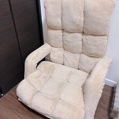 美品 肘置き付き 座椅子 ベージュカラー