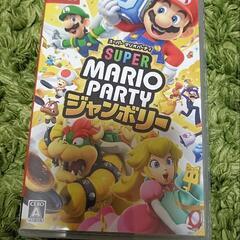 マリオパーティジャンボリー　任天堂Switch